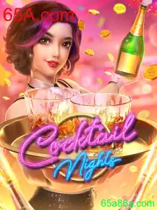 Descubra o Mundo Divertido de CocktailNights: Um Mergulho nas Noites de Entretenimento