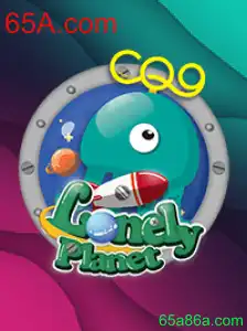 LonelyPlanet: A Fascinante Jornada pelo Universo dos Jogos
