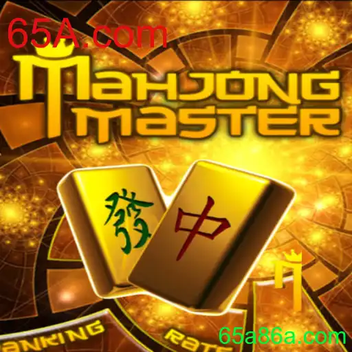 Explorando o MahJongMaster: Um Guia Completo para Iniciantes