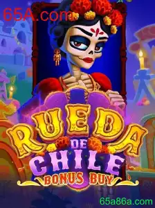 Explorando o Fascinante Mundo de RuedaDeChileBonusBuy: Seu Guia Completo